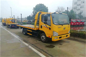 台儿庄附近24小时救援车电话