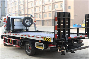 台儿庄24小时道路救援电话