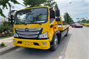 台儿庄汽车救援头像