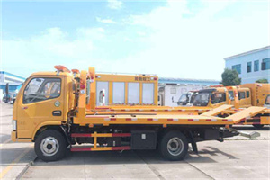 台儿庄送油救援服务