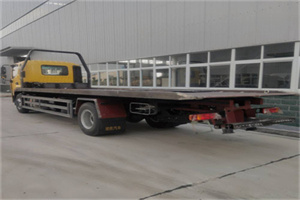 台儿庄24小时公路救援电话