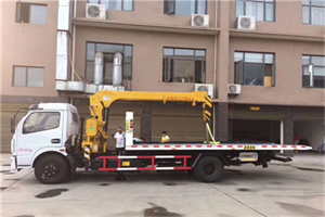 台儿庄附近汽车轮胎更换