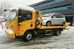 台儿庄附近道路救援服务