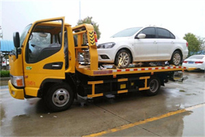 台儿庄附近拖车救援24小时服务热线
